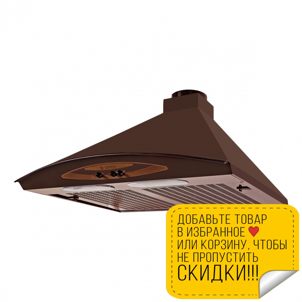 Кракен 15 ссылка