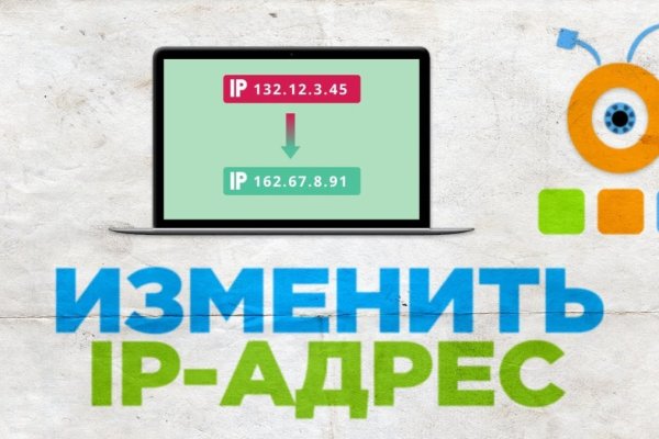 Магазины с наркотиками