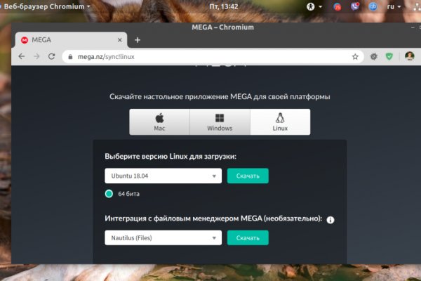 Официальный сайт kraken ссылки зеркала