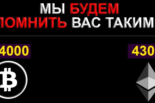 Кракен сайт официальный kraken clear com