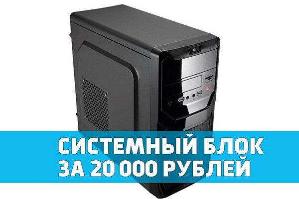 Сайты типа гидры