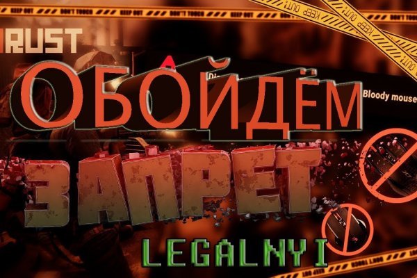 Кракен актуальная ссылка kraken torion net