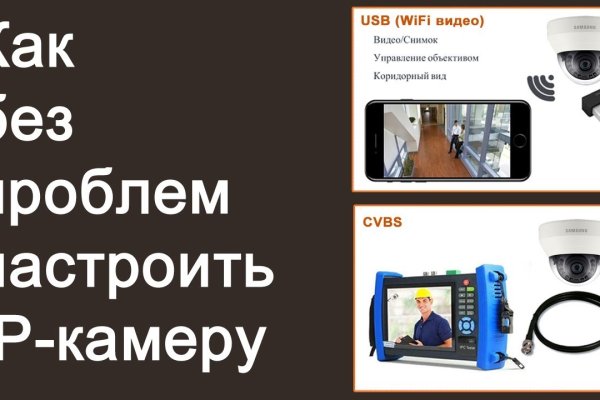 Кракен сайт с наркотиками
