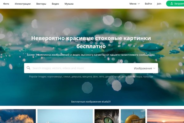 Kraken официальный сайт ссылка krk store com