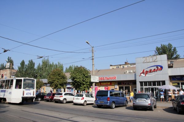 Кракен 15 ссылка