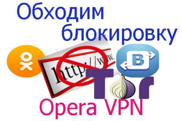 Кракен зеркало сайта