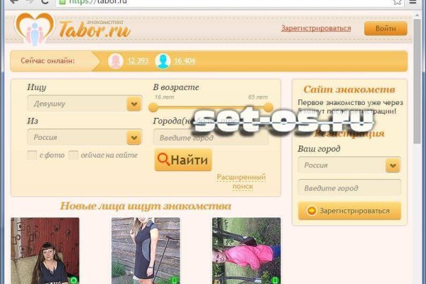 Оригинальные ссылки кракена
