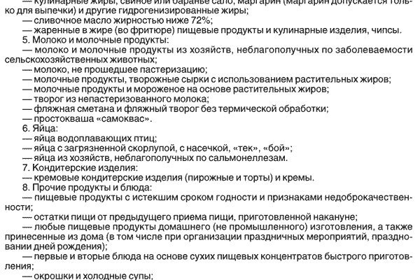 Гидра сайт в тор браузере ссылка