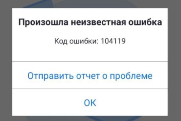 Список даркнет сайтов