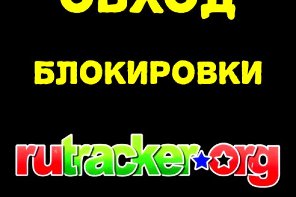 Кракен даркнет маркет ссылка тор