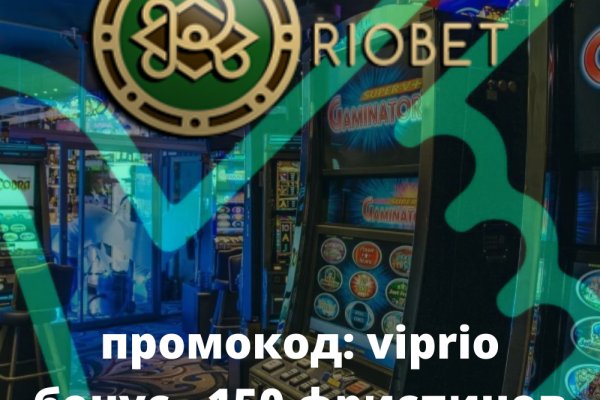 Сайт кракен рабочая ссылка