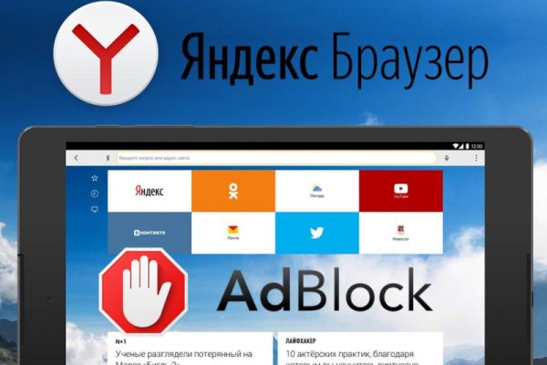 Кракен это сайт что продают