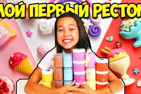 Кракен маркет kr2web in