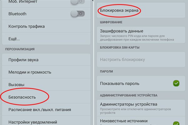 Кракен ссылка зайти