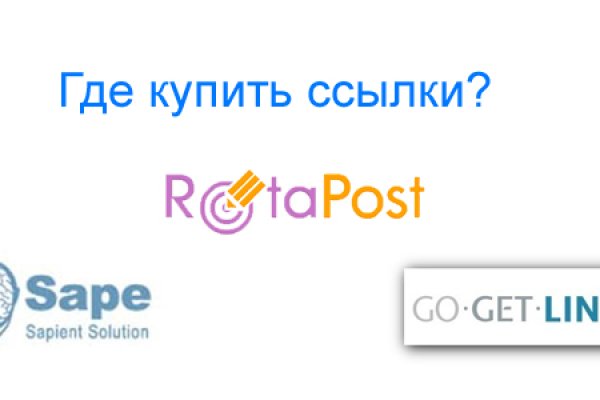 Кракен не работает сегодня