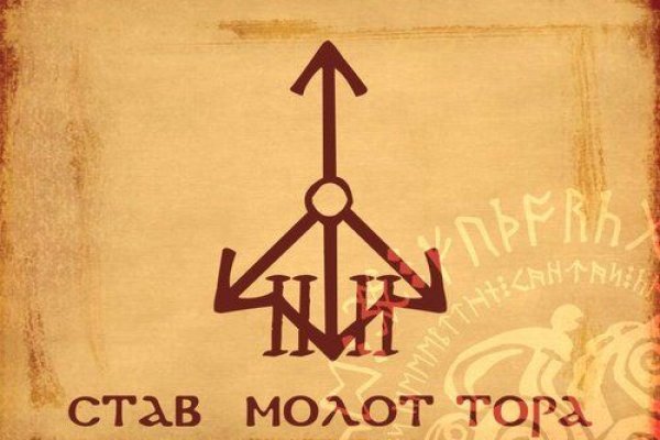 Купить героин в москве