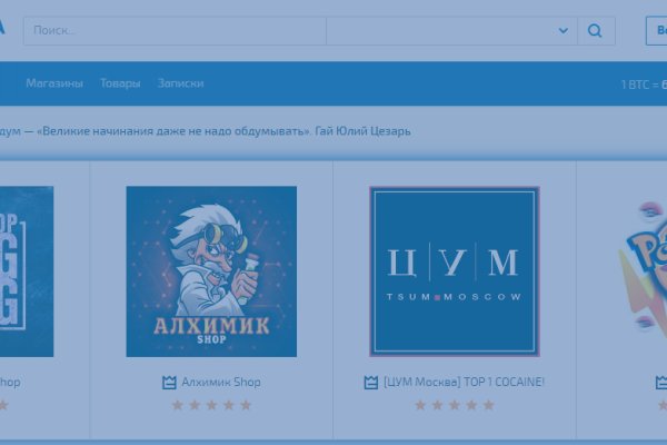 Кракен тор kraken dark