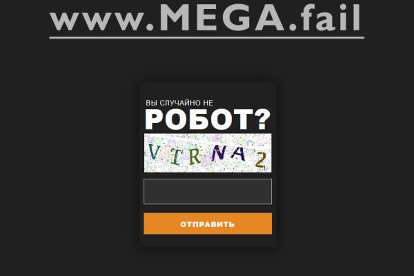 Кракен кз