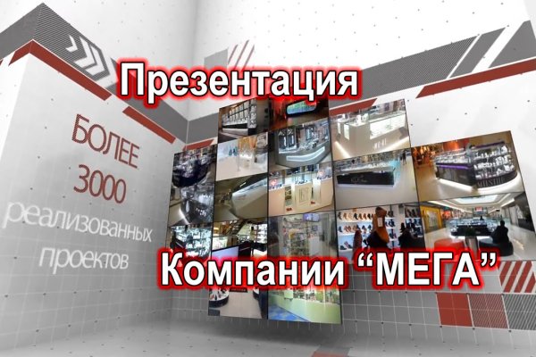 Сайт кракен 24
