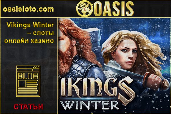 Кракен площадка kr2web in