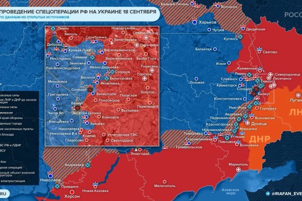 Кракен сайт что это