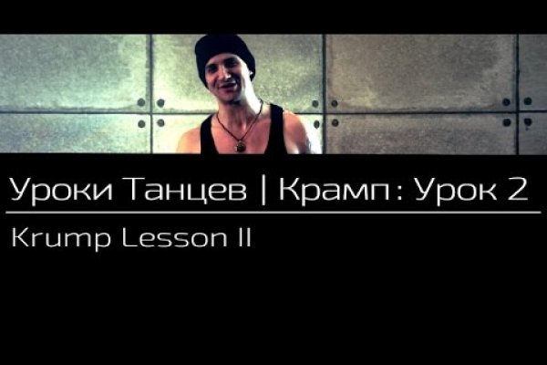 Список луковых tor сайтов