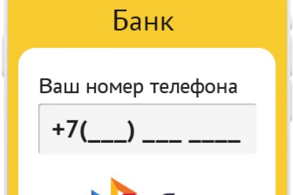 Ссылка кракен kraken torion net
