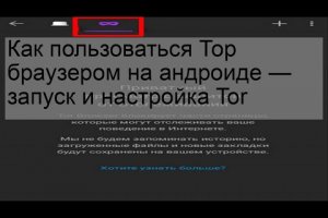 Кракен нарка шоп