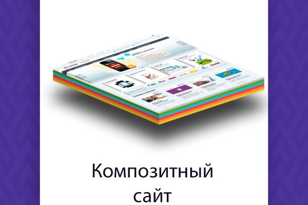 Кракен наркоз магазин