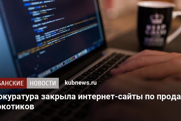 Кракен официальная ссылка kraken torion