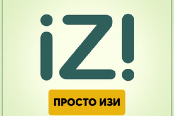 Кракен сайт kr2web