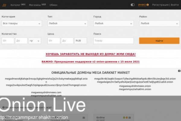 Kraken site
