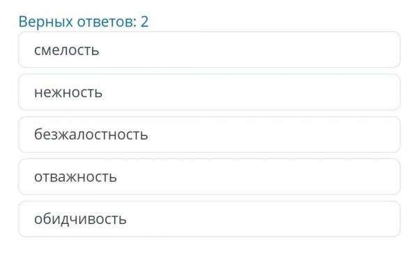 Ссылка на кракен в браузере