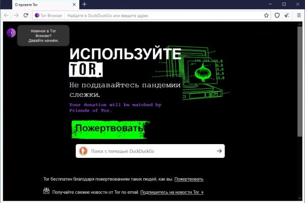 Ссылка кракен kr2web in