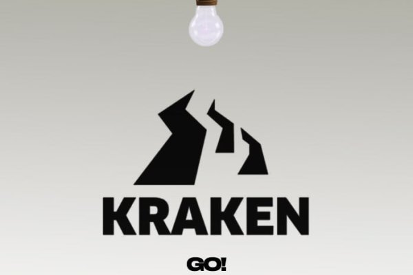 Kraken 21at