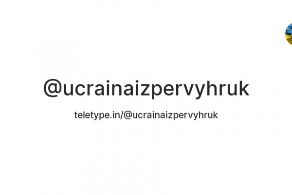 Какая сейчас ссылка на кракен