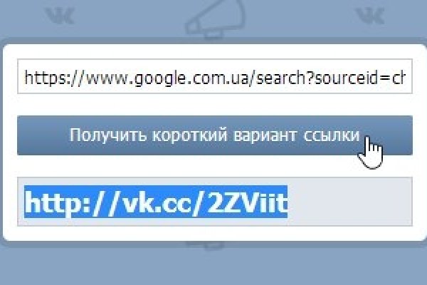 Кракен маркетплейс kr2web in