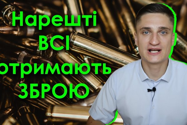 Гидра и кракен
