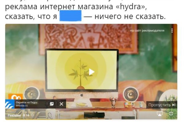 Актуальная ссылка на кракен kraken