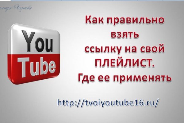 Kraken вход kraken torion