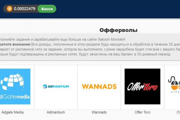 Dark net официальный сайт