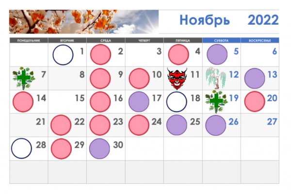 Kra35at