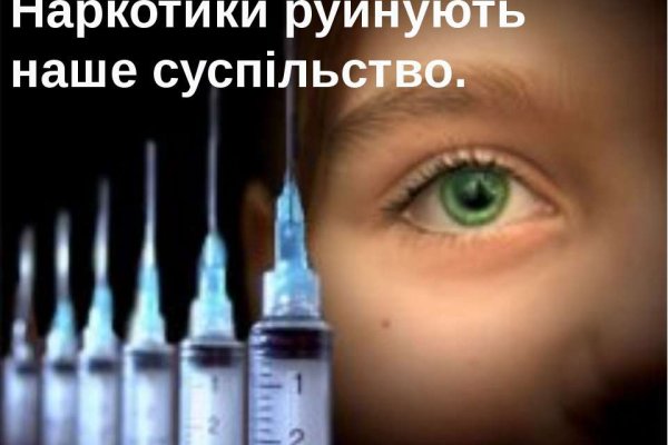 Ссылка кракен зеркало тор