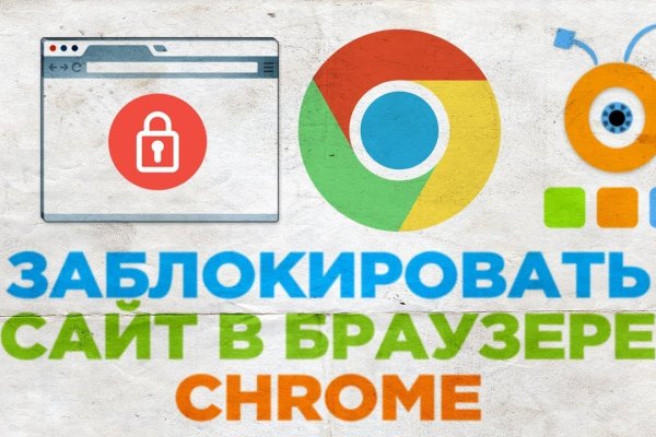 Регистрация на сайте кракен