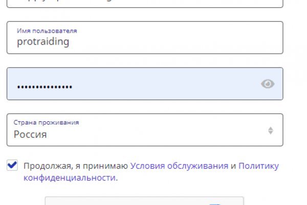 Сайт наркотиков купить