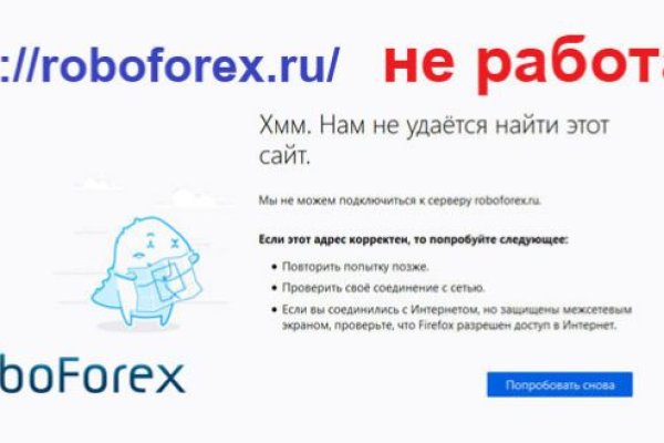Кракен вход официальный сайт