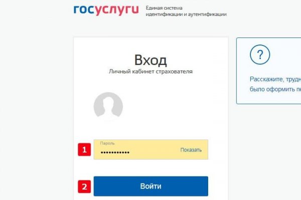 Mega market ссылка