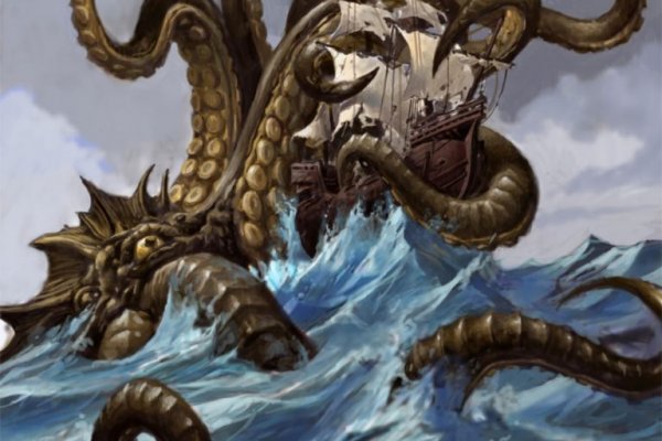 Kraken17 at сайт