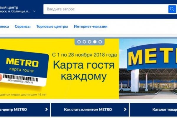 Кракен рабочая ссылка тор