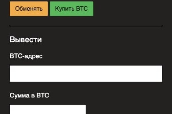 Оригинальная ссылка на кракен